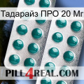 Тадарайз ПРО 20 Мг dapoxetine2